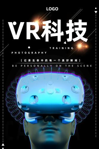VRƼʵ