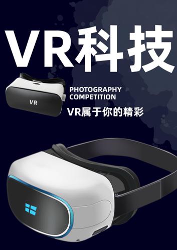 VRƼ۾