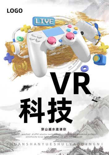 VRϷ
