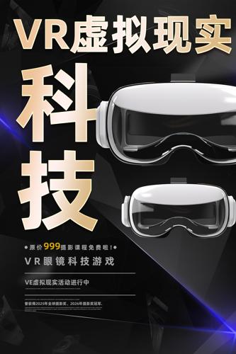 VR۾