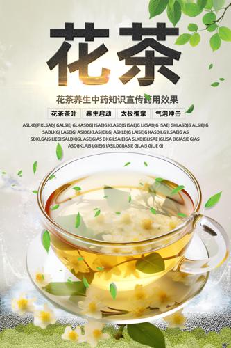 轡