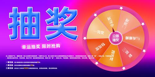 齱溣
