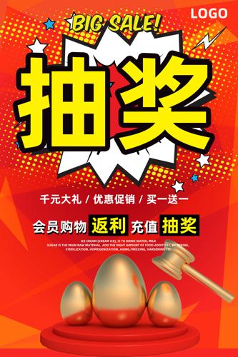 齱