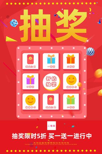 齱