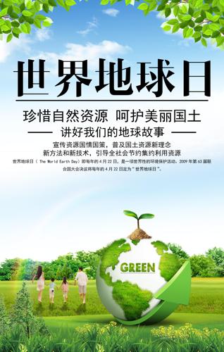 չ溣