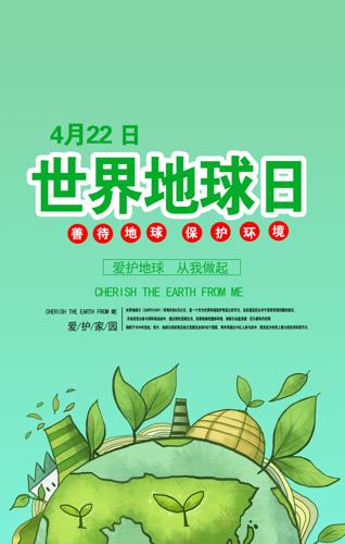 չ溣