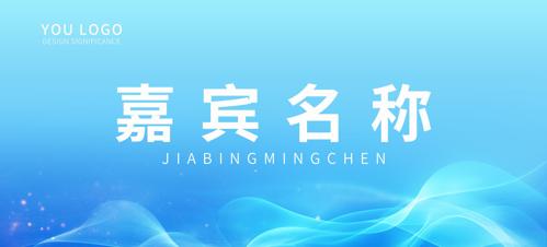 ɫǩ̨ǩģ
