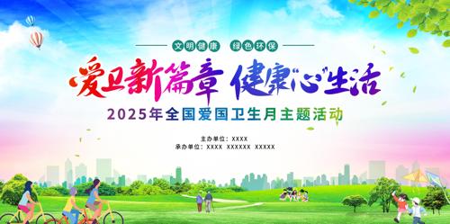 2025չ