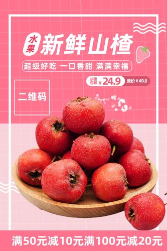ˮɽ髴