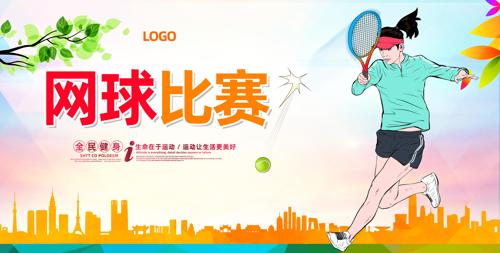 溣