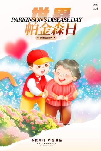 ɭղ廭