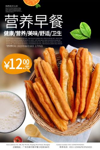 Ӫ͹溣