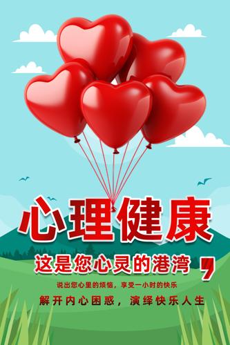 溣