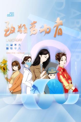 һͶڲ廭