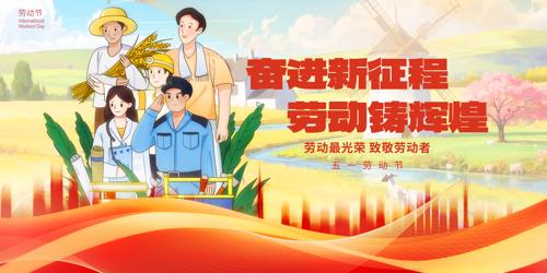 Ͷڲ廭