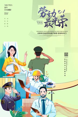 廭51һͶں