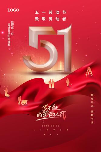 51һͶں