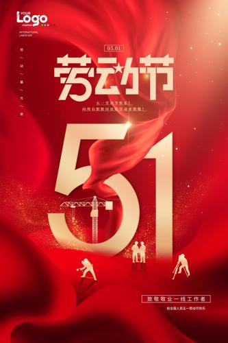 51һͶڽպ