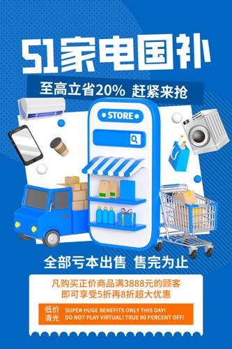 51ҵ溣