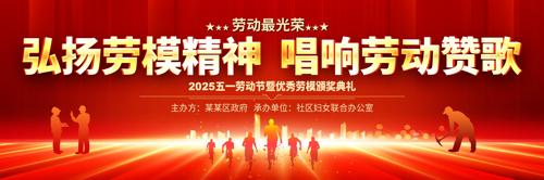 2025Ͷչ