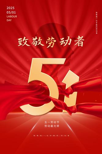 51Ͷں