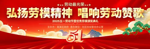 2025һͶչ