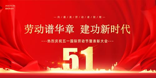 51Ͷ̨չ