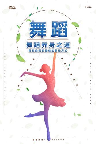 赸