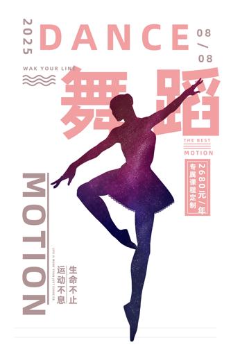 赸溣