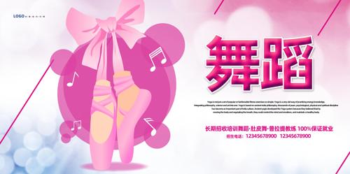 赸