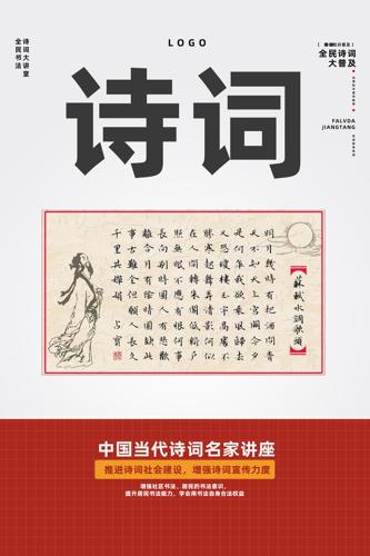 ʫʹ溣