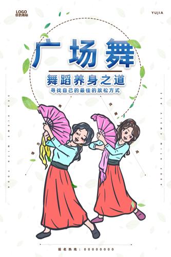 㳡溣