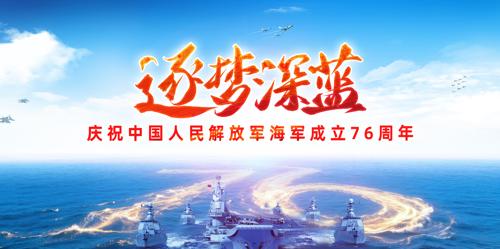 񺣾76걳