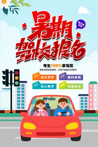 ��У��������