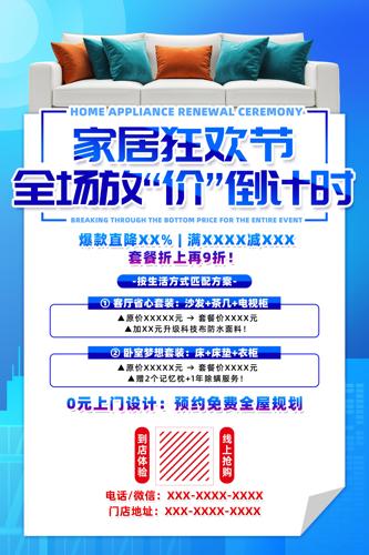 ��ɫ����Ҿߴ�����������