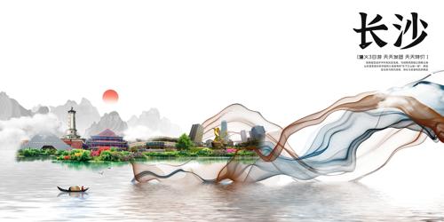 ��ɳ������������