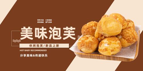 ��ζ��ܽ��������