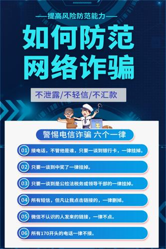 Ԥ�����թƭ����һ�ɺ���