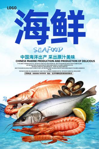 ����ˮ������