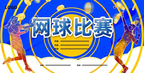 ˶溣