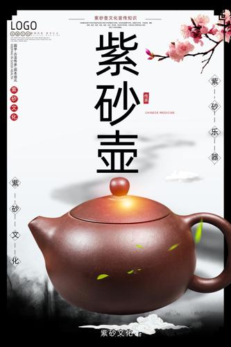 ��ɰ���й��纣��