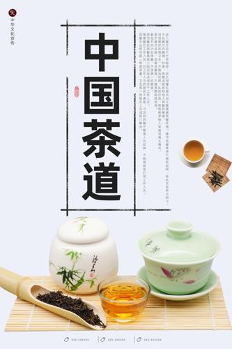 溣