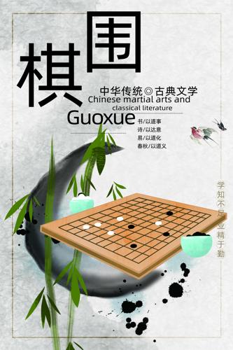 Χй纣