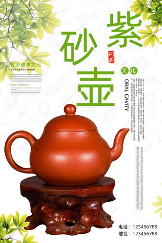 ��ɰ�������Ļ�����