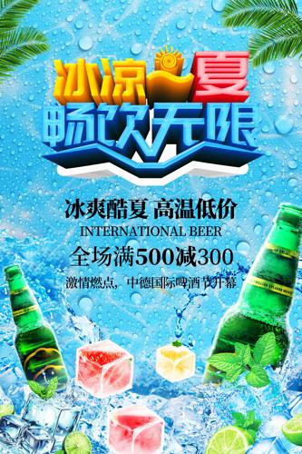 ����һ��������������ơ�ƽڴ�������