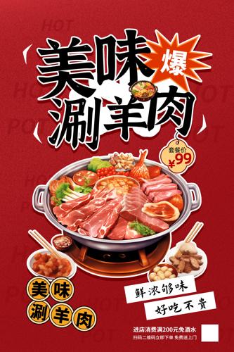 ��ζ������������������