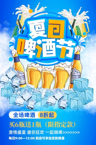 ��ɫ����ơ�ƽڴ�������