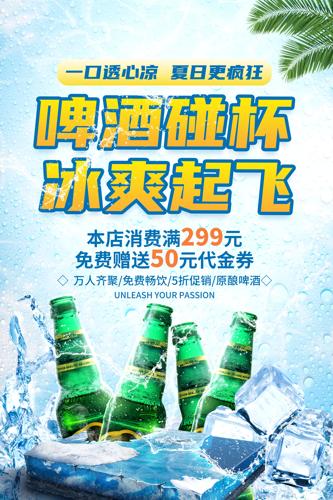 ơ��������ˬ�������ơ�ƽڴ��������