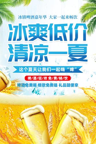 ����ơ�ƽڻ��������