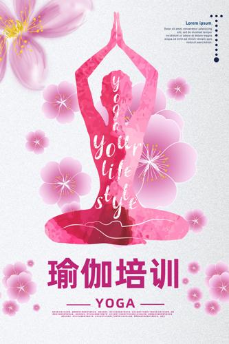 ٤溣